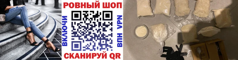 Где продают наркотики Сунжа Псилоцибиновые грибы  MDMA  Кокаин  МЕФ 