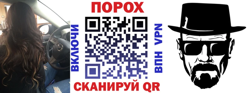 АМФ 97% магазин Сунжа