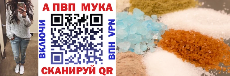 блэк спрут ССЫЛКА  Сунжа  A-PVP СК 