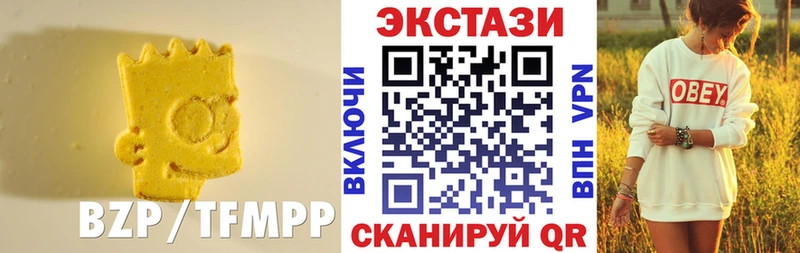Экстази TESLA  Сунжа 