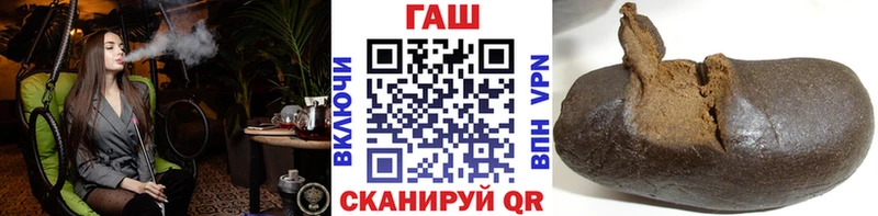 ГАШИШ VHQ KRAKEN ССЫЛКА Сунжа