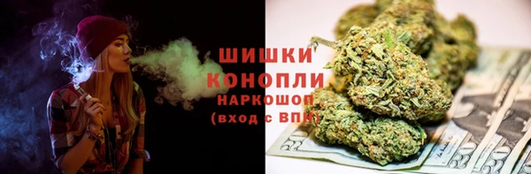 mdpv Балахна