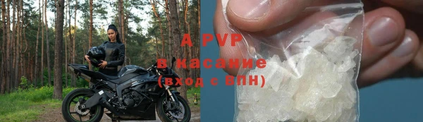 мескалин Балабаново