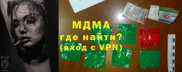 прущий лед Баксан