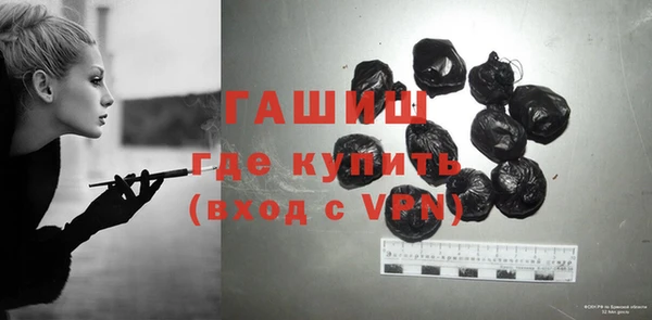 прущий лед Баксан