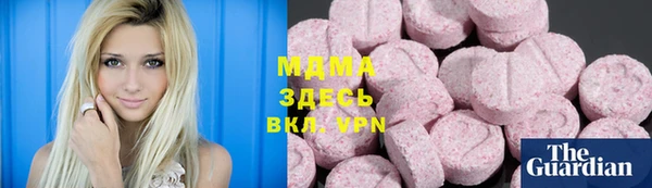 мескалин Балабаново