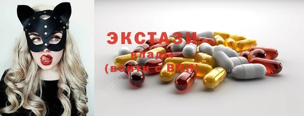 прущий лед Баксан