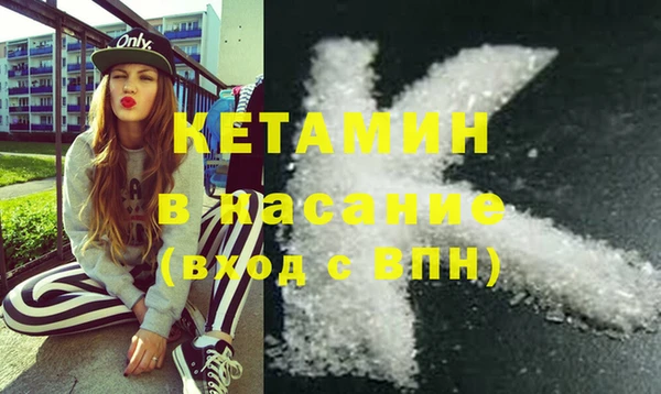 прущий лед Баксан