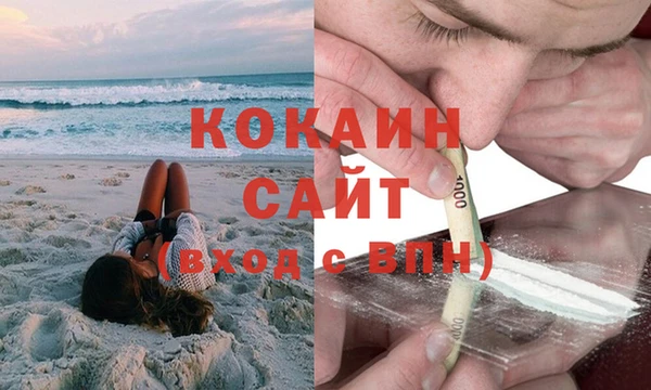 прущий лед Баксан