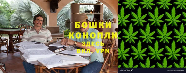 мескалин Балабаново