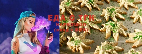 прущий лед Баксан