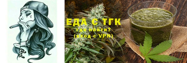 mdpv Балахна