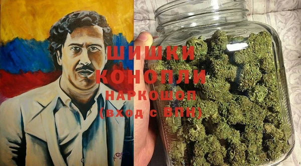 мескалин Балабаново