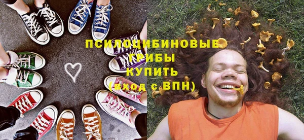 прущий лед Баксан