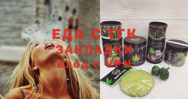прущий лед Баксан