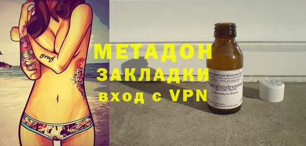 mdpv Балахна