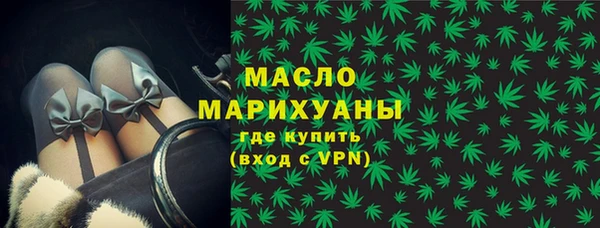 прущий лед Баксан
