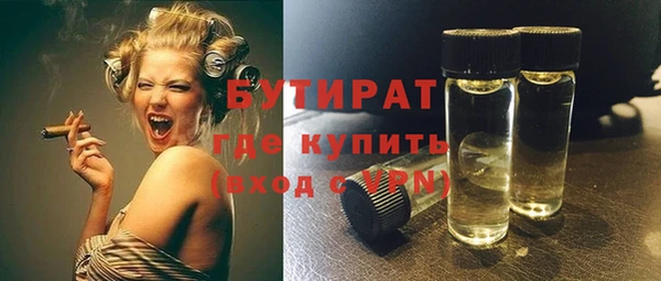 прущий лед Баксан